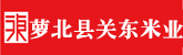 操擦bb